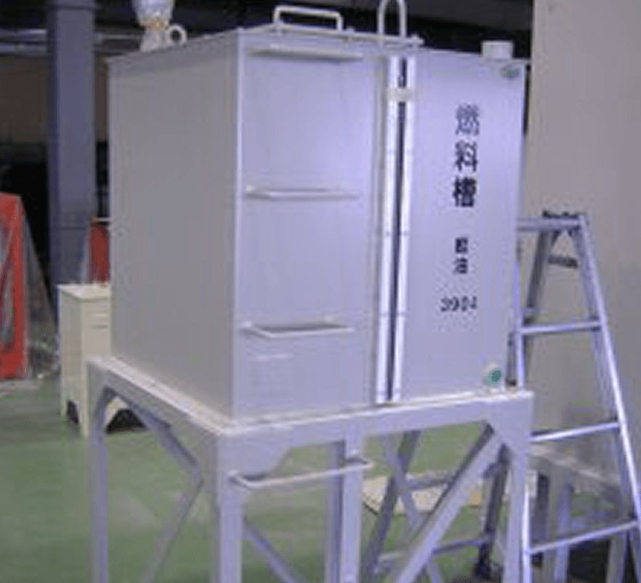 サービスタンク・油庫